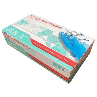 Nitril poedervrije wegwerphandschoenen (100pcs.)